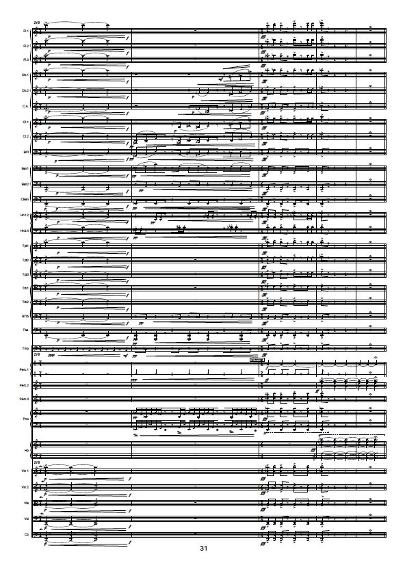 Last page of "Neikos"